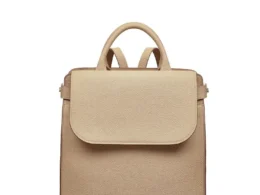 radley-large-the-rathbone-flapover-backpack