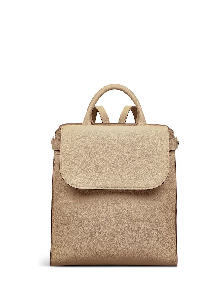 Radley Large The Rathbone Flapover Backpack