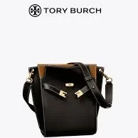 TORY BURCH LEE RADZIWILL